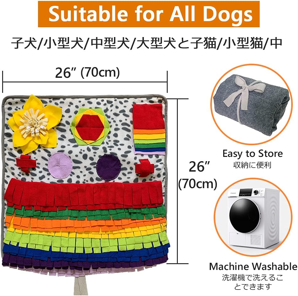 Snuffle Mat for Dogs, Nosework Feeding Blanket Sniffing Pad for Interactive Games, Foraging Puzzle