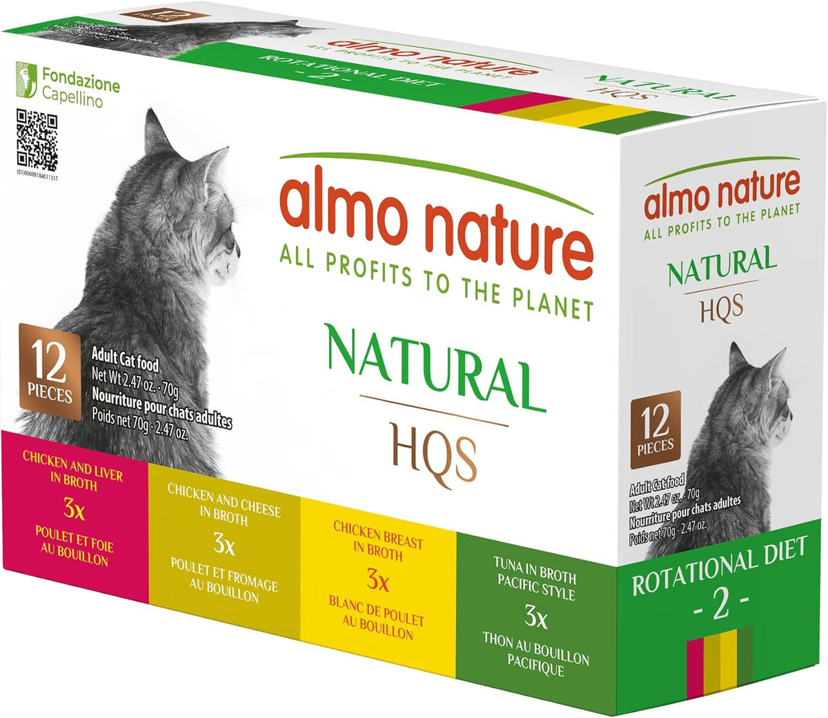 Almo Nature Wet Cat Food HQS Natural Rotational Diet Fish Selection & Chicken Drumstick - Variety