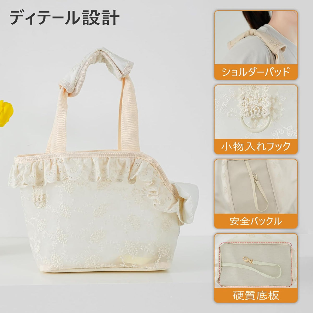 Dog Carrier for Small Dogs Rabbit cat with Lace Design, Cotton Bag, Dog Carrier Soft Sided