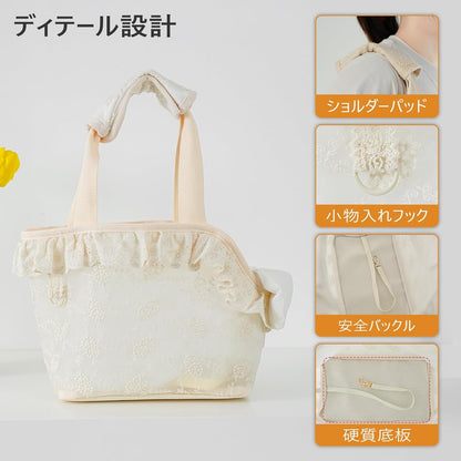 Dog Carrier for Small Dogs Rabbit cat with Lace Design, Cotton Bag, Dog Carrier Soft Sided
