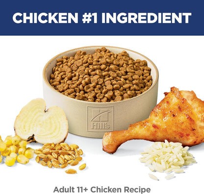 Hill's Science Diet Adult 11+, Senior Adult 11+ Premium Nutrition, Dry Cat Food, Chicken Recipe