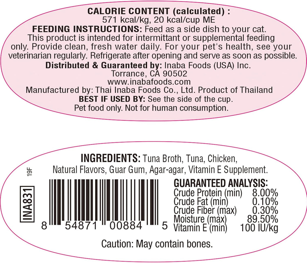 INABA Twins for Cats, Grain-Free Shredded Chicken & Broth Gelée Side Dish Cups, Tuna & Chicken