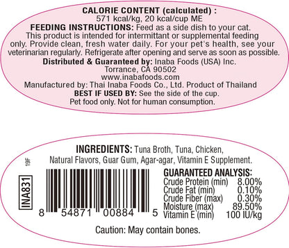 INABA Twins for Cats, Grain-Free Shredded Chicken & Broth Gelée Side Dish Cups, Tuna & Chicken