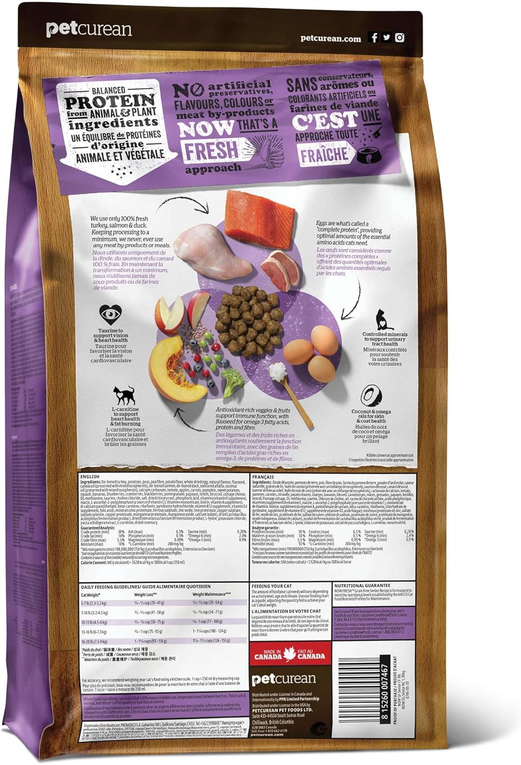 Now Fresh Grain-Free Senior Dry Cat Food with Turkey, Salmon & Duck, Premium Kibble Made with Real