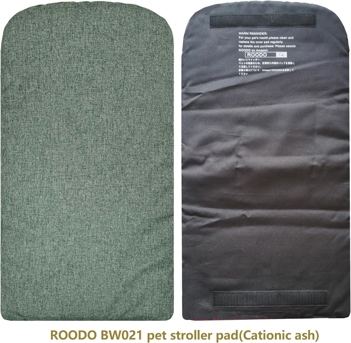 ROODO Pet Stroller Inner Pad for Exclusive Use,Original,Replaceable,Easy to Clean,Set of 3