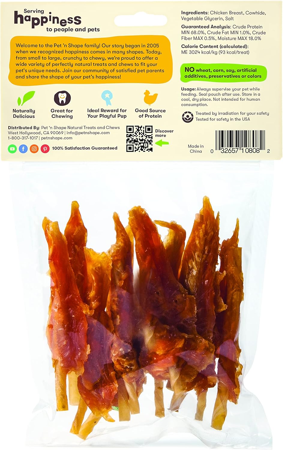 Pet 'n Shape Chik 'n Skewers - Chicken Wrapped Rawhide - All Natural Dog Treats, Chicken, 8 Oz