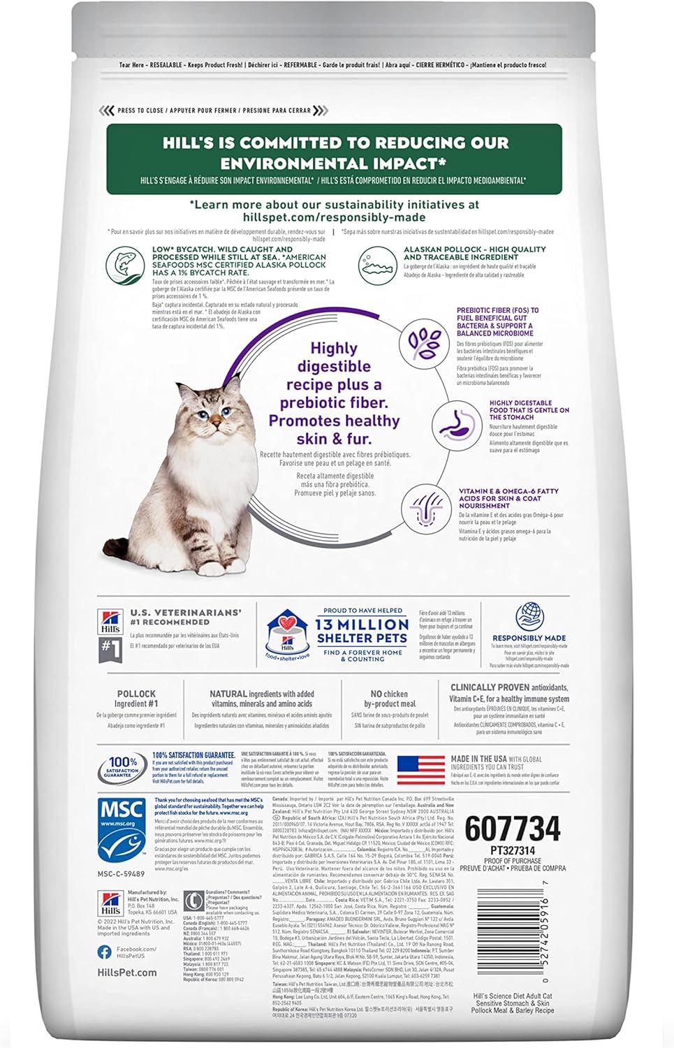 Hill's Science Diet Sensitive Stomach & Skin, Adult 1-6, Stomach & Skin Sensitivity Support, Dry