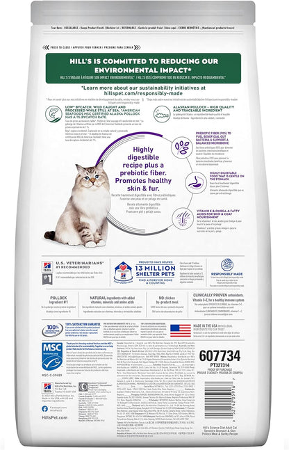 Hill's Science Diet Sensitive Stomach & Skin, Adult 1-6, Stomach & Skin Sensitivity Support, Dry
