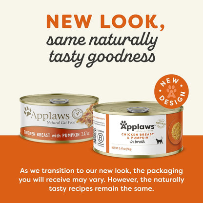 Applaws Natural Wet Cat Food, 24 Count, Limited Ingredient Canned Wet Cat Food, Chicken with