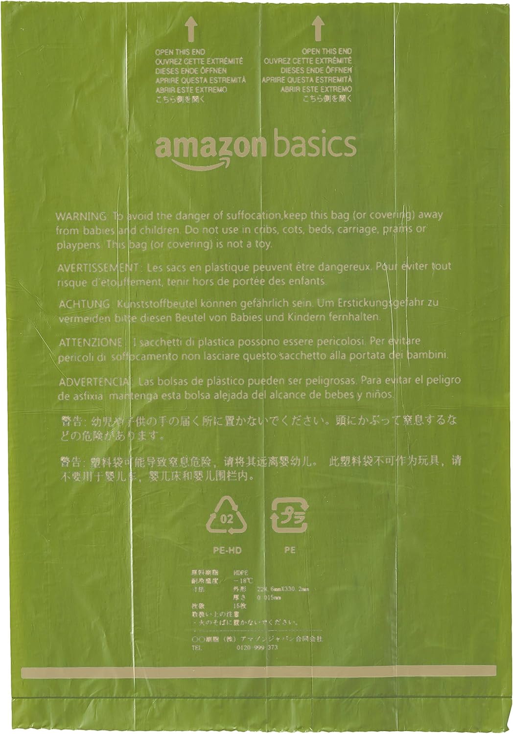 Amazon Basics Dog Poop Bags with Dispenser, 270 Count, Enhanced for Guaranteed Leakproof, Brazilian