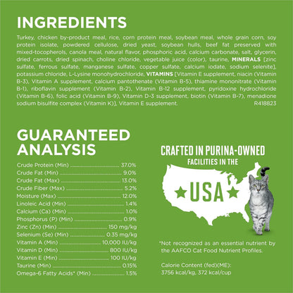 Purina ONE Natural, Low Fat, Weight Control, Indoor Dry Cat Food, +Plus Indoor Advantage - 3.5 lb.