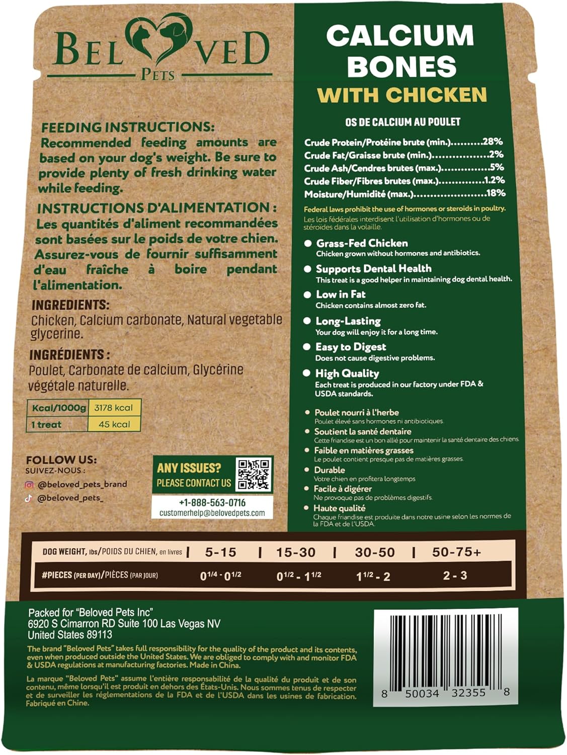 Beloved Pets Dog Treats, Calcium Bones Wrapped Chicken & Rawhide Free Chew 11Oz - Pet Healthy Dried