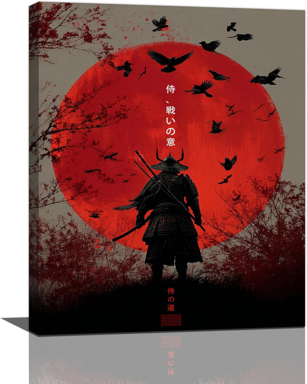 Japanese Armored Samurai Wall Art Modern Japan Warrior Canvas Wall Decor Asian Oriental Bushido