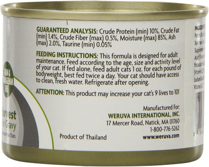Weruva TruLuxe Cat Food, Mediterranean Harvest with Tuna Whole Meat & Veggies in Gravy, 6oz (Pack