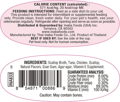 INABA Twins for Cats, Side Dish/Topper Cups, 1.23 Ounces per Serving, 16 Servings, Tuna & Chicken