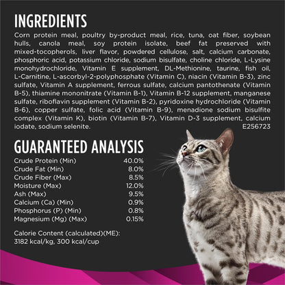 Purina Pro Plan Veterinary Diets UR Urinary St/Ox Feline Formula Dry Cat Food - 6 lb. Bag