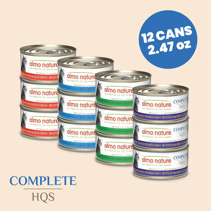 almo nature Wet Cat Food HQS Complete Land and Sea - Variety Pack Grain Free, Highly Digestible