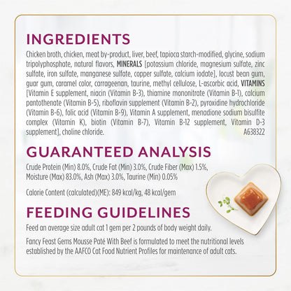 Fancy Feast Gems Pate Cat Food Mousse with Beef and a Halo of Savory Gravy Cat Food - (Pack of 8) 4