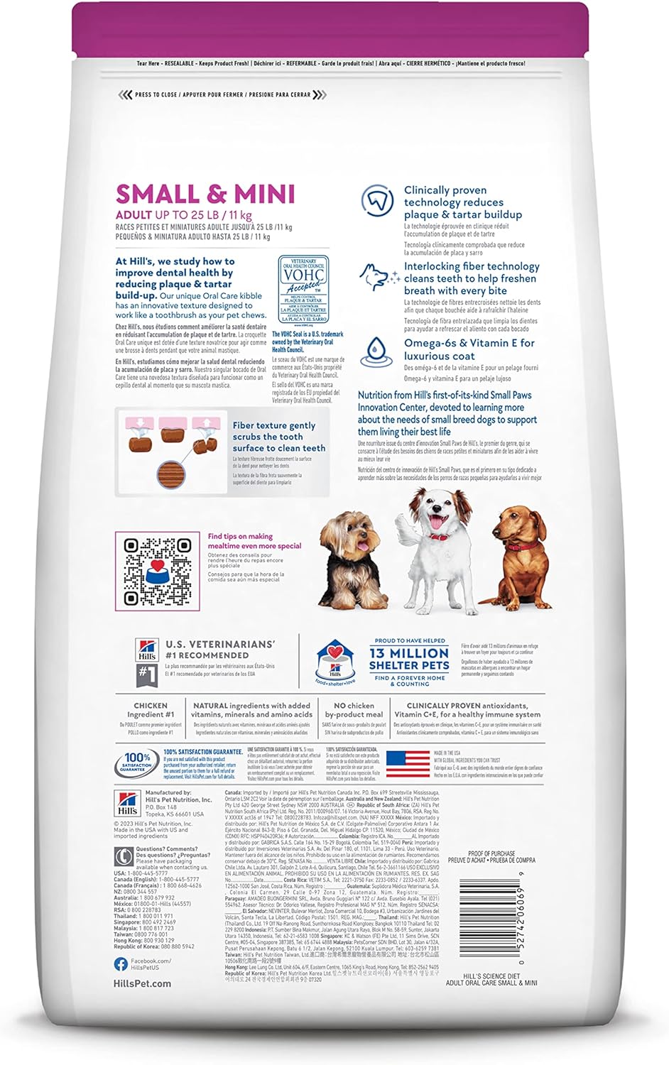 Hill's Science Diet Oral Care, Adult 1-6, Small & Mini Breeds Plaque & Tartar Buildup Support, Dry