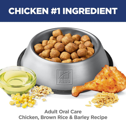 Hill's Science Diet Oral Care, Adult 1-6, Plaque & Tartar Buildup Support, Dry Dog Food, Chicken