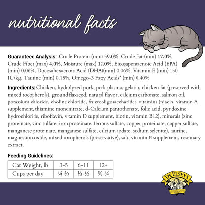 Dr. Elsey's cleanprotein Chicken Cat Kibble 6.6 lb. Bag