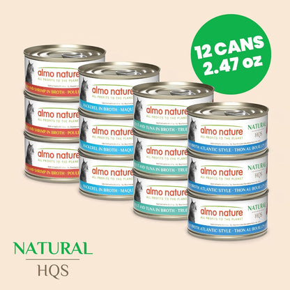 Almo Nature: HQS Natural Cat Pack 2 - (12) 2.47oz Can, Adult Cat Wet Canned Food - 3 Each: Atlantic