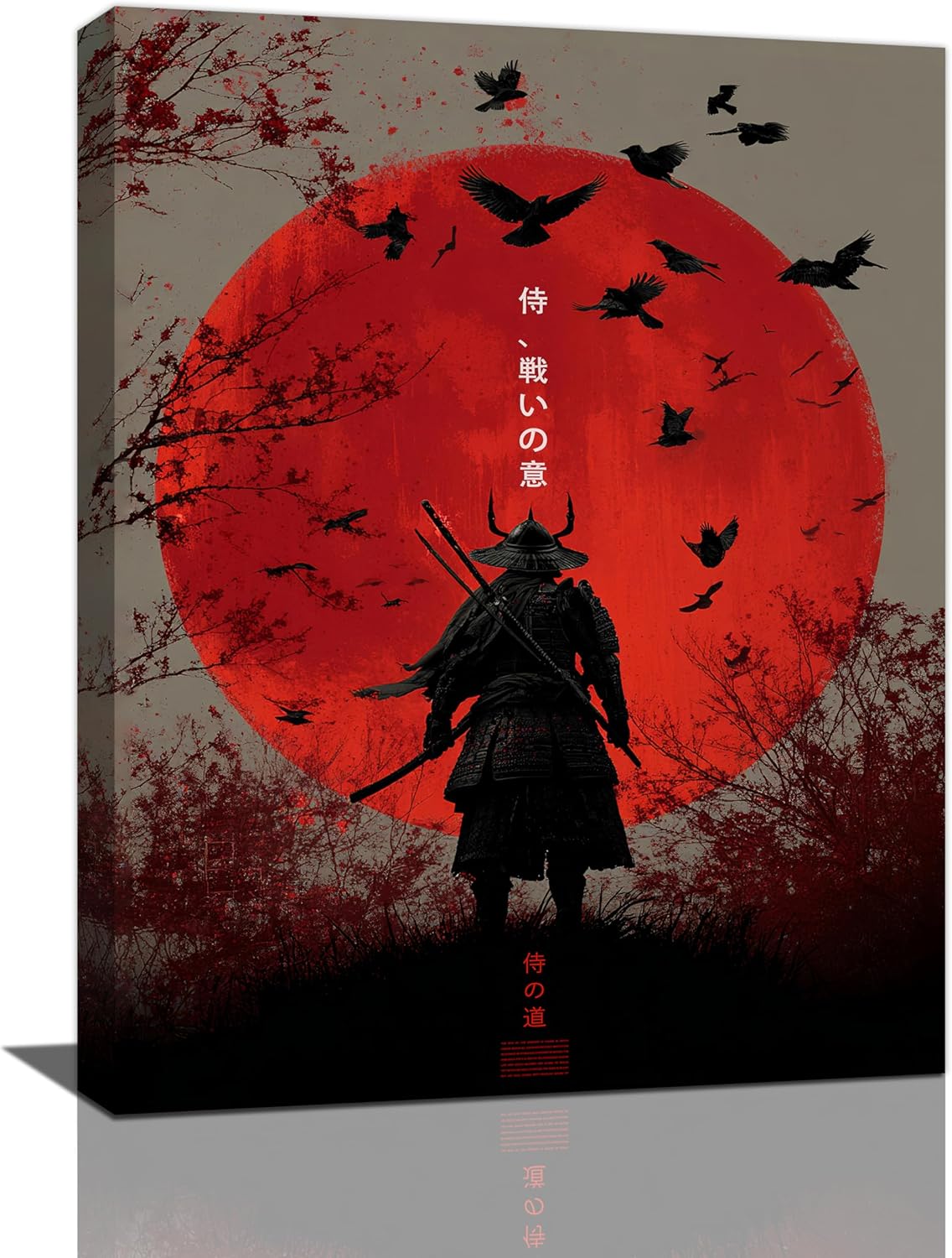 Japanese Armored Samurai Wall Art Modern Japan Warrior Canvas Wall Decor Asian Oriental Bushido