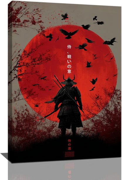 Japanese Armored Samurai Wall Art Modern Japan Warrior Canvas Wall Decor Asian Oriental Bushido