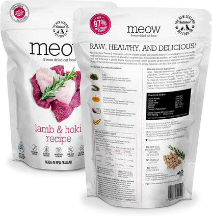 Meow Lamb & Hoki Freeze Dried Raw Cat Food, Mixer, or Topper, or Treat - High Protein, Natural