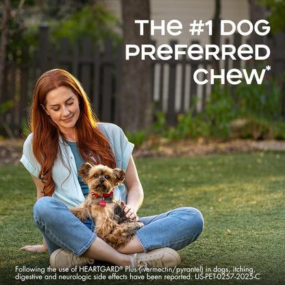 HEARTGARD® Plus (ivermectin/pyrantel) Real-Beef Chewables for Dogs 51 -100 lbs (Brown Box) 12 Month