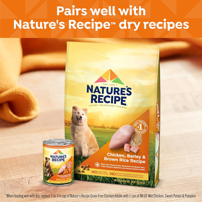 Nature's Recipe Grain Free Chicken, Sweet Potato, and Pumpkin Recipe Wet Dog Food, 13 oz. Can, 12