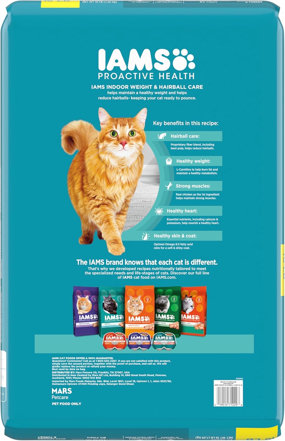 IAMS Proactive Health Indoor Weight Control & Hairball Care Adult Dry Cat Food, Chicken & Turkey