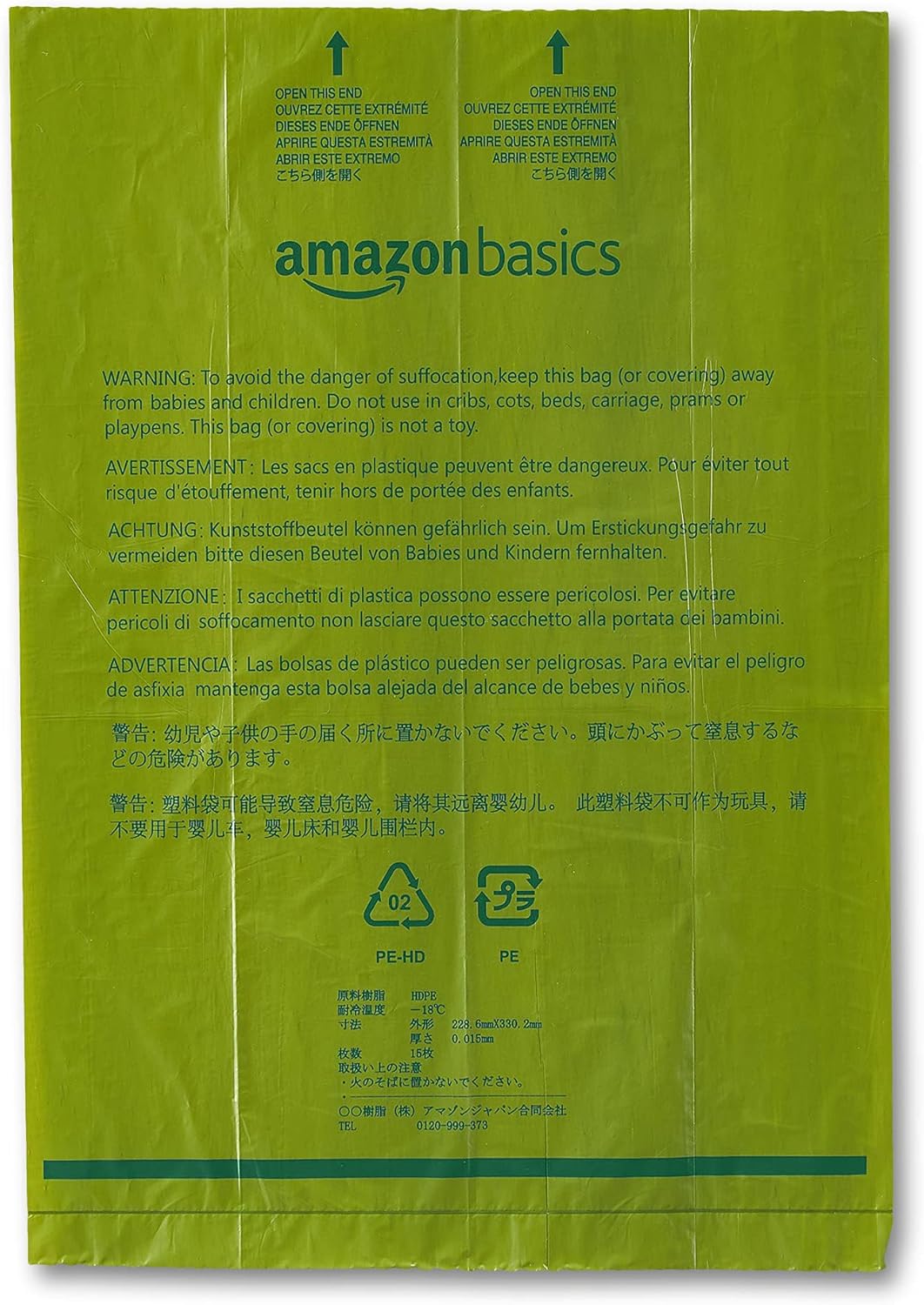 Amazon Basics Dog Poop Bags with Dispenser, 540 Count, Enhanced for Guaranteed Leakproof, Cucumber