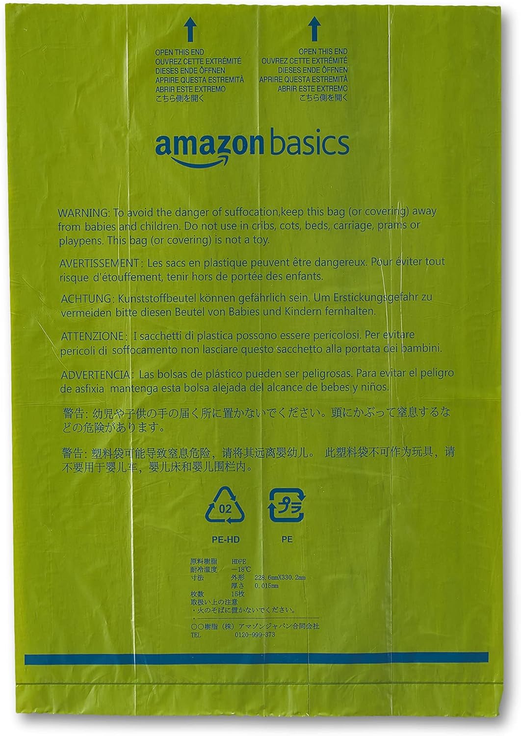 Amazon Basics Dog Poop Bags with Dispenser, 540 Count, Enhanced for Guaranteed Leakproof, Talcum