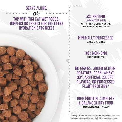 Tiki Cat Born Carnivore High Protein, Chicken, Herring & Salmon Meal, Grain-Free Baked Kibble to
