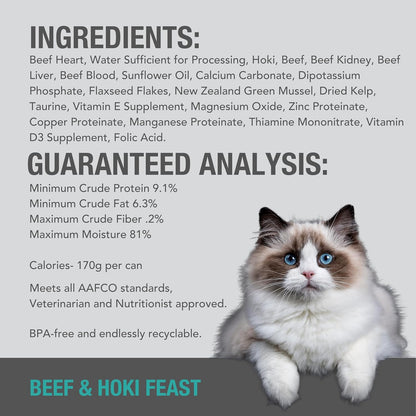 Feline Natural New Zealand Canned Catfood Wet Food, High-Meat, Low-Carb, & Grain Free Cat Food Wet