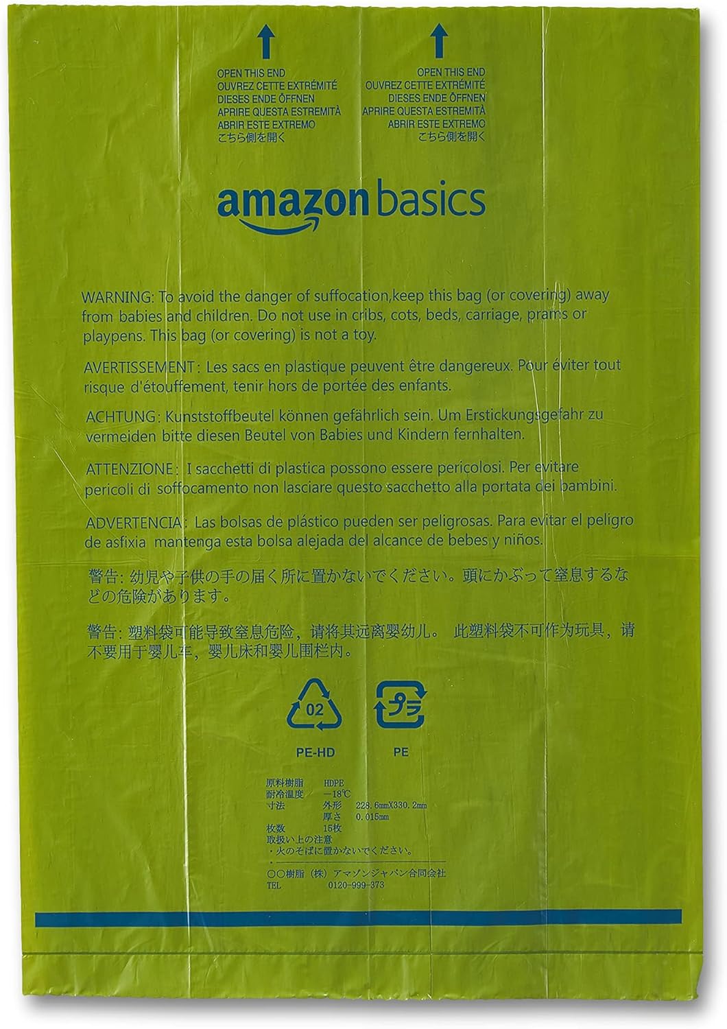 Amazon Basics Dog Poop Bags with Dispenser, 270 Count, Enhanced for Guaranteed Leakproof, Talcum