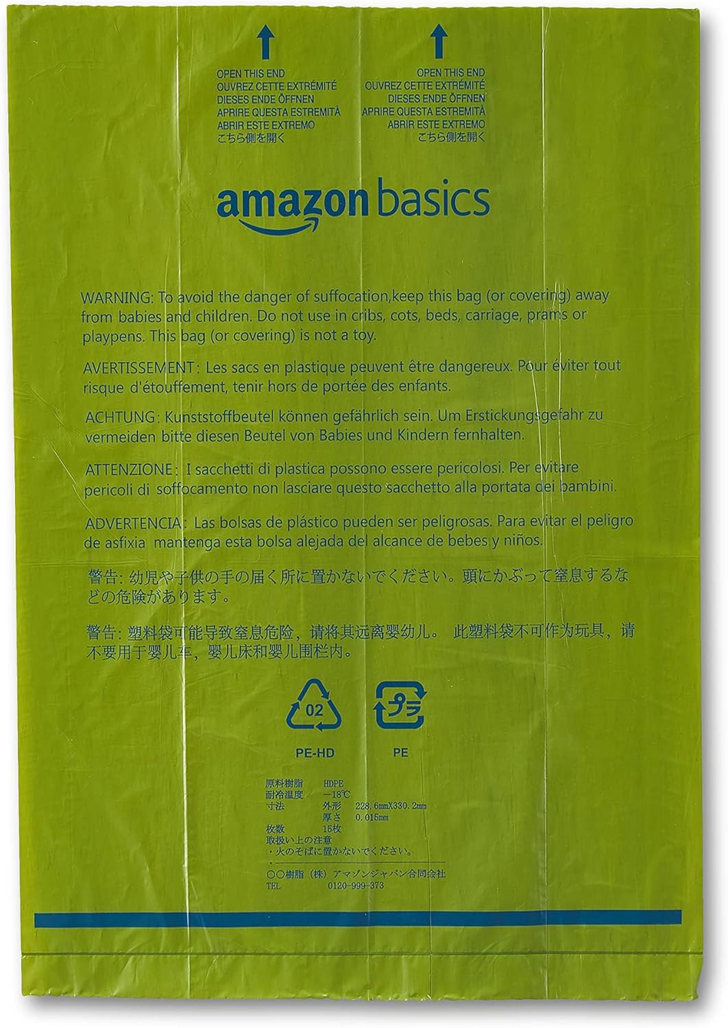 Amazon Basics Dog Poop Bags with Dispenser, 810 Count, Enhanced for Guaranteed Leakproof, Talcum