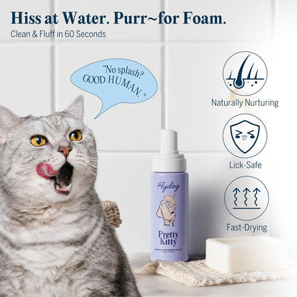 Pretty Kitty Waterless Cat Dry Shampoo with Grooming Glove– No Rinse, Lick-Safe, Moisturizing for