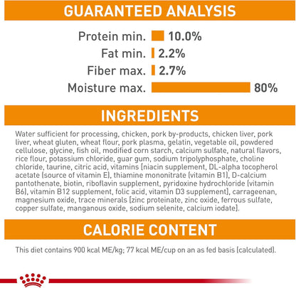 Royal Canin Feline Care Nutrition Hair & Skin Care Thin Slices in Gravy Canned Cat Food, 3 Ounce