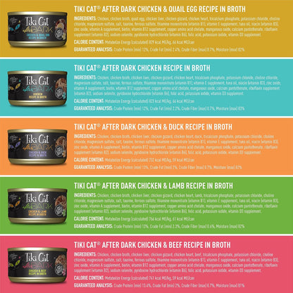 Tiki Cat After Dark, Variety Pack, High-Protein and 100% Non-GMO Ingredients, Wet Cat Food for