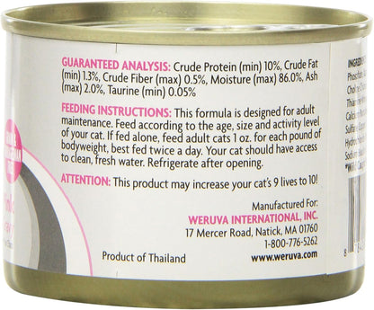 Weruva Truluxe Cat Food, Pretty In Pink With Wild-Caught Salmon In Gravy, 6Oz Can (Pack Of 24)