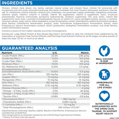 NutriSource Adult Dry Dog Food for Large Breeds, Chicken and Rice, 26LB