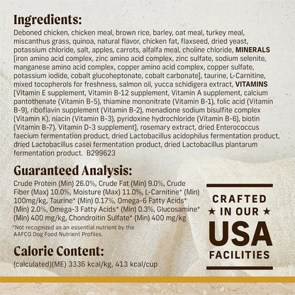 Merrick Healthy Grains Premium Adult Dry Dog Food, Wholesome and Natural Kibble with Chicken and